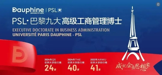 姚洋重磅演讲：接下来，中国经济怎么办？