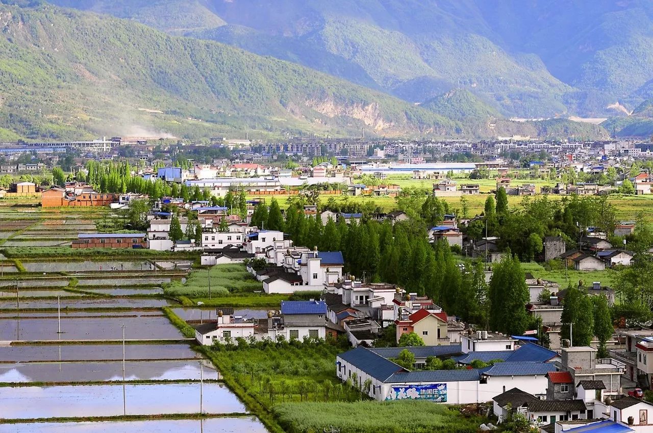 清单 ‖ 高标准农田建设项目审计发现问题及定性法规（一）